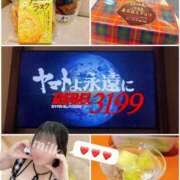 ヒメ日記 2026/06/15 12:16 投稿 みるく 千葉泡洗体デラックスエステ