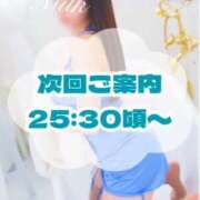 ヒメ日記 2026/06/17 21:58 投稿 みるく 千葉泡洗体デラックスエステ