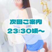 ヒメ日記 2026/07/23 22:48 投稿 みるく 千葉泡洗体デラックスエステ