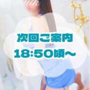 ヒメ日記 2026/08/01 17:38 投稿 みるく 千葉泡洗体デラックスエステ