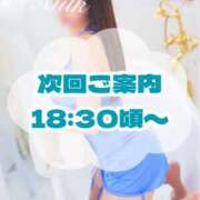 ヒメ日記 2026/08/09 13:08 投稿 みるく 千葉泡洗体デラックスエステ