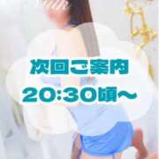 ヒメ日記 2026/08/09 18:48 投稿 みるく 千葉泡洗体デラックスエステ