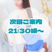ヒメ日記 2026/08/10 18:28 投稿 みるく 千葉泡洗体デラックスエステ