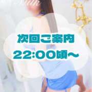 ヒメ日記 2026/08/11 19:18 投稿 みるく 千葉泡洗体デラックスエステ