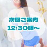 ヒメ日記 2026/08/12 10:58 投稿 みるく 千葉泡洗体デラックスエステ