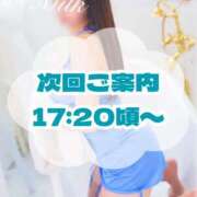 ヒメ日記 2026/08/23 15:28 投稿 みるく 千葉泡洗体デラックスエステ
