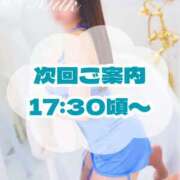 ヒメ日記 2026/08/26 15:48 投稿 みるく 千葉泡洗体デラックスエステ