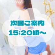 みるく 🍼次回15時20分頃〜 千葉泡洗体デラックスエステ