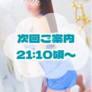 ヒメ日記 2026/09/30 19:24 投稿 みるく 千葉泡洗体デラックスエステ