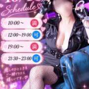 ヒメ日記 2026/10/03 17:28 投稿 みるく 千葉泡洗体デラックスエステ