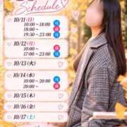 ヒメ日記 2026/10/10 22:28 投稿 みるく 千葉泡洗体デラックスエステ