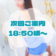 ヒメ日記 2026/10/22 17:03 投稿 みるく 千葉泡洗体デラックスエステ