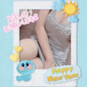 ヒメ日記 2025/01/03 15:24 投稿 あん 恋愛マット同好会