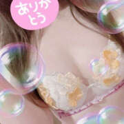 ヒメ日記 2025/01/04 09:52 投稿 あん 恋愛マット同好会