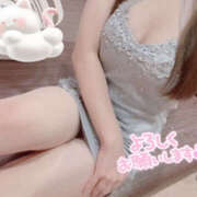 ヒメ日記 2025/01/11 15:02 投稿 あん 恋愛マット同好会