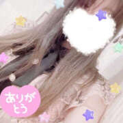 ヒメ日記 2025/01/12 14:17 投稿 あん 恋愛マット同好会