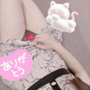 ヒメ日記 2025/01/13 10:28 投稿 あん 恋愛マット同好会