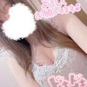 ヒメ日記 2025/02/02 11:38 投稿 あん 恋愛マット同好会