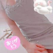 ヒメ日記 2025/02/03 09:37 投稿 あん 恋愛マット同好会