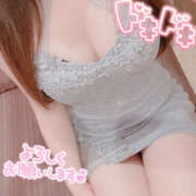 ヒメ日記 2025/02/05 16:56 投稿 あん 恋愛マット同好会