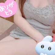 ヒメ日記 2025/03/06 08:47 投稿 あん 恋愛マット同好会