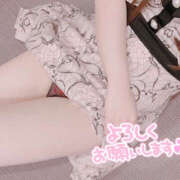 ヒメ日記 2025/04/02 13:38 投稿 あん 恋愛マット同好会