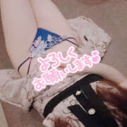 ヒメ日記 2025/04/13 16:48 投稿 あん 恋愛マット同好会