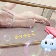 ヒメ日記 2025/04/19 13:38 投稿 あん 恋愛マット同好会