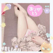 ヒメ日記 2025/04/28 15:38 投稿 あん 恋愛マット同好会