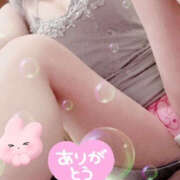 ヒメ日記 2025/07/07 07:18 投稿 あん 恋愛マット同好会