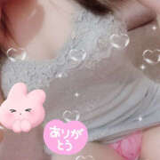 ヒメ日記 2025/07/14 12:18 投稿 あん 恋愛マット同好会