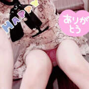 ヒメ日記 2025/11/04 14:18 投稿 あん 恋愛マット同好会