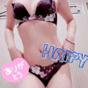 ヒメ日記 2025/11/20 13:38 投稿 あん 恋愛マット同好会