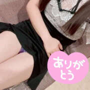 あん ありがとう🫶 恋愛マット同好会