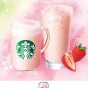 ヒメ日記 2025/02/20 13:17 投稿 みゆき ごほうびSPA仙台店