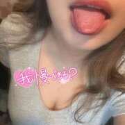 ヒメ日記 2025/09/18 14:37 投稿 みゆき ごほうびSPA仙台店