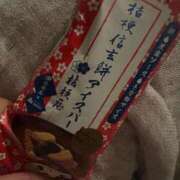 ヒメ日記 2025/11/04 12:07 投稿 みゆき ごほうびSPA仙台店