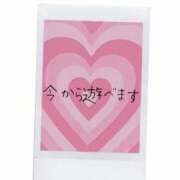 ヒメ日記 2025/01/20 20:28 投稿 千野（ちの） 丸妻 錦糸町店