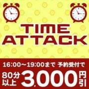 ヒメ日記 2025/05/11 15:45 投稿 千野（ちの） 丸妻 錦糸町店