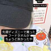 ヒメ日記 2025/09/04 18:55 投稿 千野（ちの） 丸妻 錦糸町店