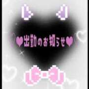 ヒメ日記 2025/09/12 20:06 投稿 千野（ちの） 丸妻 錦糸町店