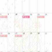 ヒメ日記 2026/01/27 12:05 投稿 千野（ちの） 丸妻 錦糸町店