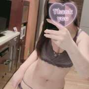 ヒメ日記 2025/04/13 00:03 投稿 りこ 山梨　風俗　デリヘル　 『ラブ＆ピース学園』