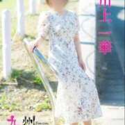 川上一華(かわかみいちか) おはよう 九州熟女　八代店