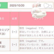 ヒメ日記 2025/10/23 14:09 投稿 凛/りん クラブ バレンタイン大阪