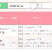 ヒメ日記 2025/12/06 01:36 投稿 凛/りん クラブ バレンタイン大阪