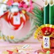 ヒメ日記 2025/01/04 01:12 投稿 板野とも 禁断のメンズエステR-18堺・南大阪店