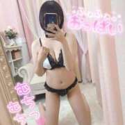 ヒメ日記 2025/10/02 19:04 投稿 ゆきの もみもみワンダーランド