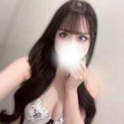 ヒメ日記 2025/02/09 07:04 投稿 藤井れな ブルーバード