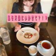 ヒメ日記 2025/06/05 19:25 投稿 なのは 大宮ウィング